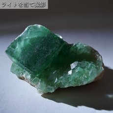 画像5: フローライト 原石 約127.1g イギリス ロジャリー産 【 一点もの 】 Fluolite 蛍石 天然石 パワーストーン カラーストーン (5)