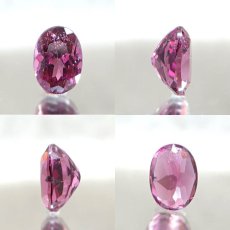 画像2: マラヤガーネット ルース 1.04ct タンザニア産 オーバルカット【一点物】1月誕生石 裸石  天然石 パワーストーン カラーストーン (2)