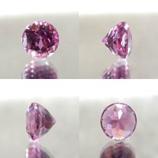 画像2: マラヤガーネット ルース 1.18ct タンザニア産 ラウンドカット【一点物】1月誕生石 裸石  天然石 パワーストーン カラーストーン (2)