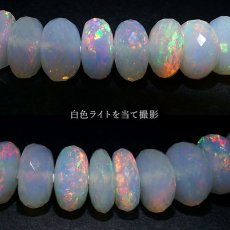 画像4: エチオピアオパール ブレスレット 約8mm エチオピア産 一点もの Ethiopian opal 10月誕生石 オパール 天然石 パワーストーン カラーストーン (4)