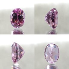 画像2: マラヤガーネット ルース 1.19ct タンザニア産 オーバルカット【一点物】1月誕生石 裸石  天然石 パワーストーン カラーストーン (2)