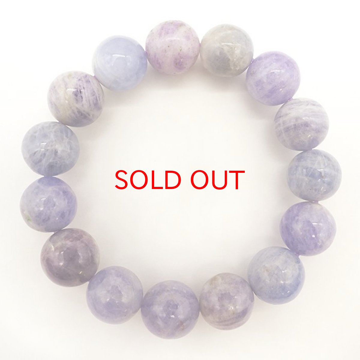 画像5: 【SALE 20%OFF】 ハックマナイト ブレスレット 約12mm パキスタン産 一点もの Hackmanite ハックマン石 ブレス お守り 浄化 天然石 パワーストーン カラーストーン (5)