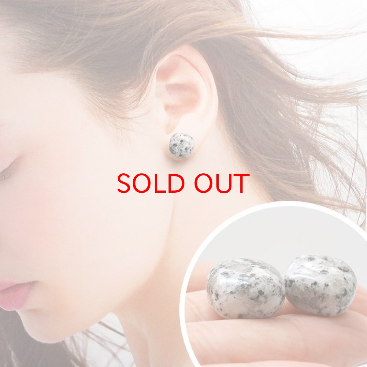 画像3: 滝根御影石 ピアス 突き刺し型 福島県産 Takine Granite 日本製 天然石ピアス ラフ原石 お守り 浄化 日本銘石 天然石 パワーストーン カラーストーン (3)