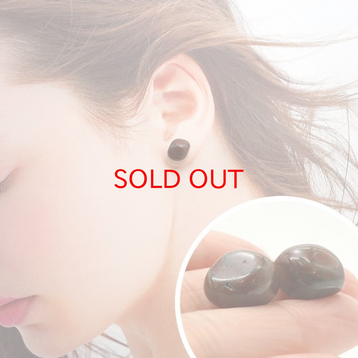 画像4: 紀州赤石 ピアス 突き刺し型 和歌山県産 KISHU Redstone 日本製 天然石ピアス ラフ原石 お守り 浄化 日本銘石 天然石 パワーストーン カラーストーン (4)