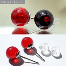 画像3: ルビーアンバー ピアス 突き刺し型 バルト海産 ruby amber 天然琥珀 アンバー ルビーレッド 赤 天然石 パワーストーン カラーストーン (3)