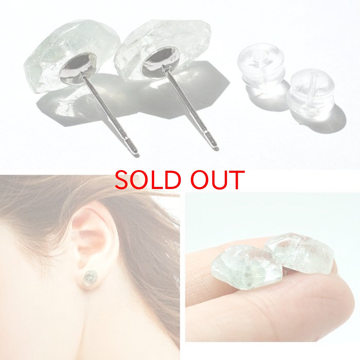 画像4: 【20%OFFセール】 アクアマリン さざれピアス カット 突き刺し型 ブラジル産 aquamarine 3月誕生石 原石 選べる 天然石 パワーストーン カラーストーン (4)