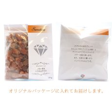 画像4: さざれ 100g サンストーン 中粒 《高品質》 天然石 パワーストーン カラーストーン (4)