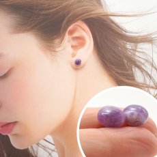 画像4: 【石の日SALE 14%OFF】 ティファニーストーン ピアス 突き刺し型 アメリカ産 日本製 Tiffany Stone 一点もの 天然石 パワーストーン カラーストーン (4)