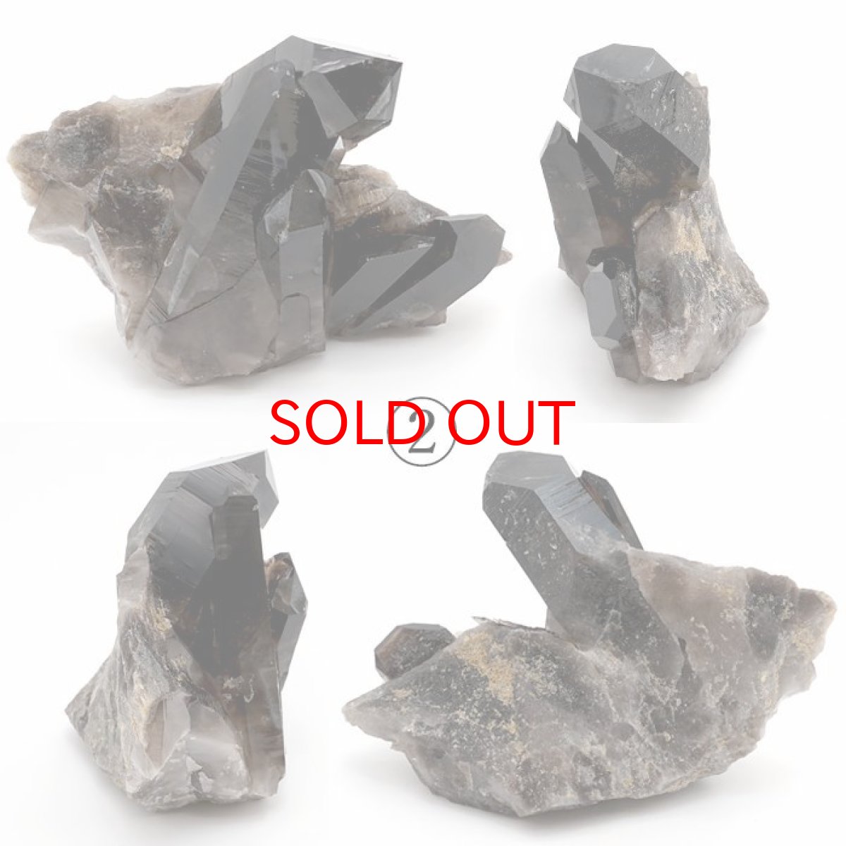 画像5: モリオン クラスター アーカンソー産 原石 【 一点もの 】 高品質 アメリカ産 Morion 黒水晶 希少 天然石 パワーストーン カラーストーン (5)