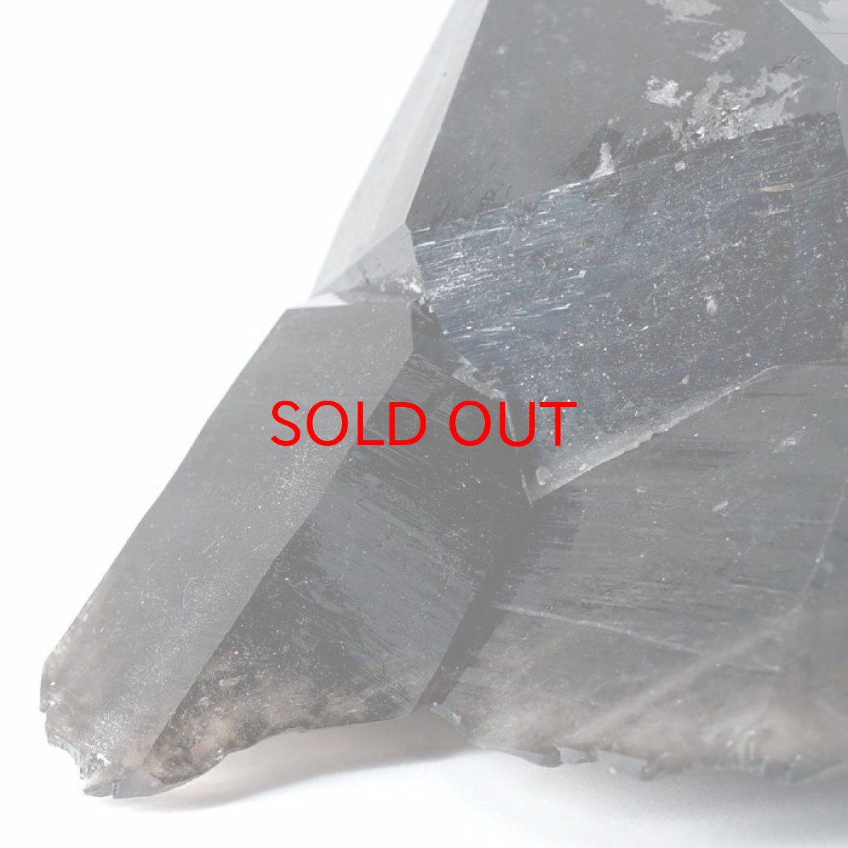 画像5: モリオン クラスター 262.5g アーカンソー産 原石 【 一点もの 】 高品質 アメリカ産 Morion 黒水晶 希少 天然石 パワーストーン カラーストーン (5)