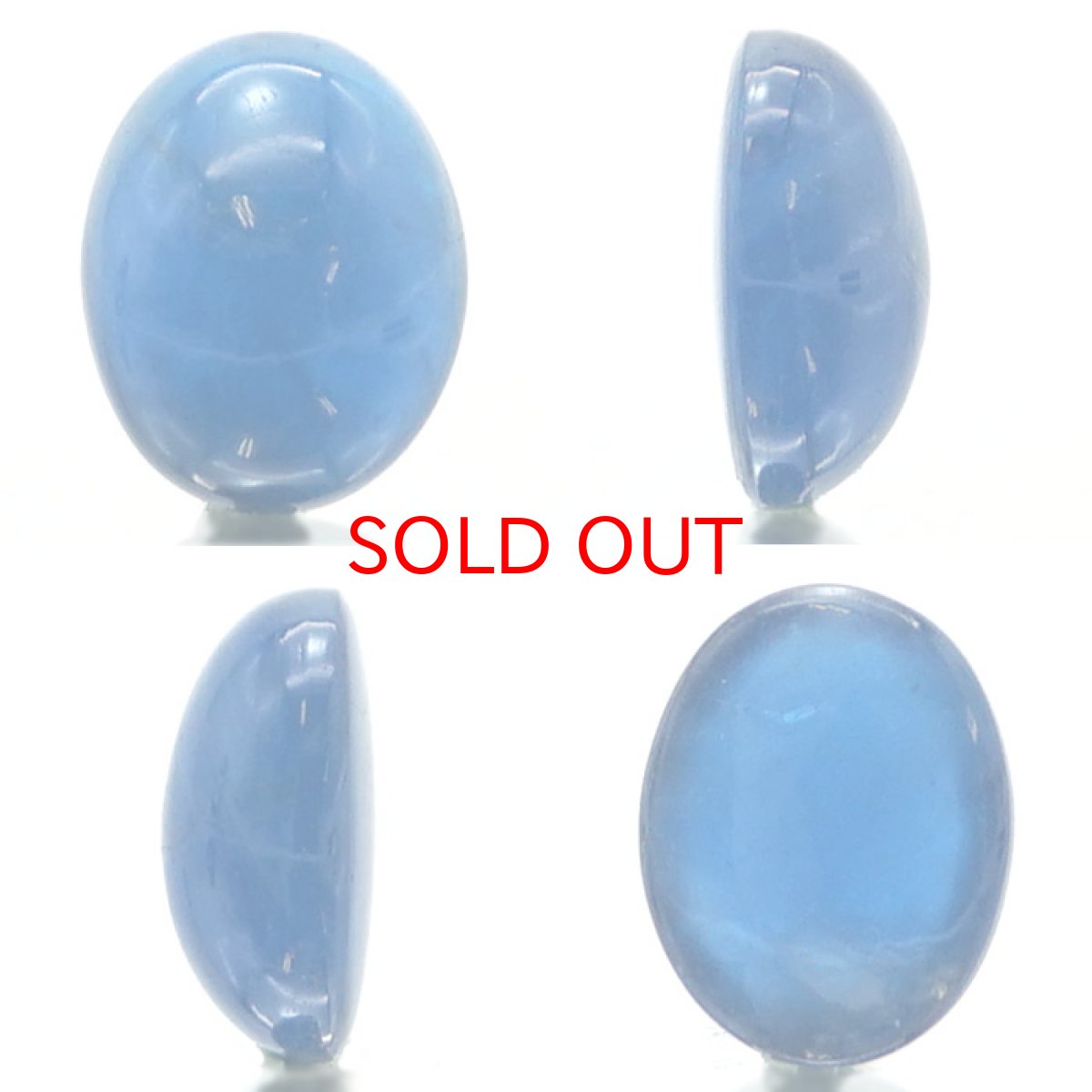 画像2: アフガナイト ルース アフガニスタン産 約1.87ct オーバル 【一点物】 蛍光 Afghanite 天然石 パワーストーン カラーストーン (2)