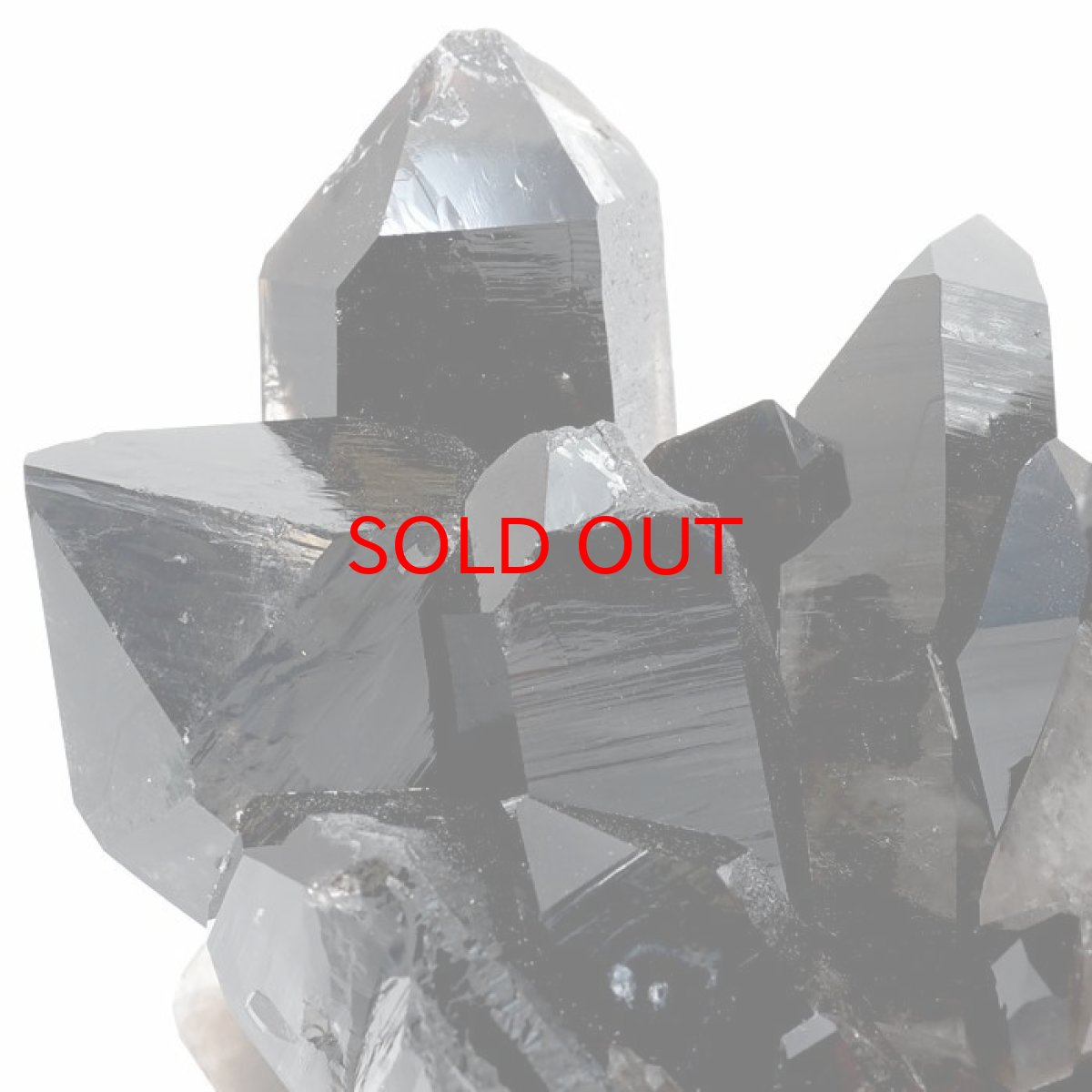 画像4: モリオン クラスター 475.3g アーカンソー産 原石 【 一点もの 】 高品質 アメリカ産 Morion 黒水晶 希少 天然石 パワーストーン カラーストーン (4)