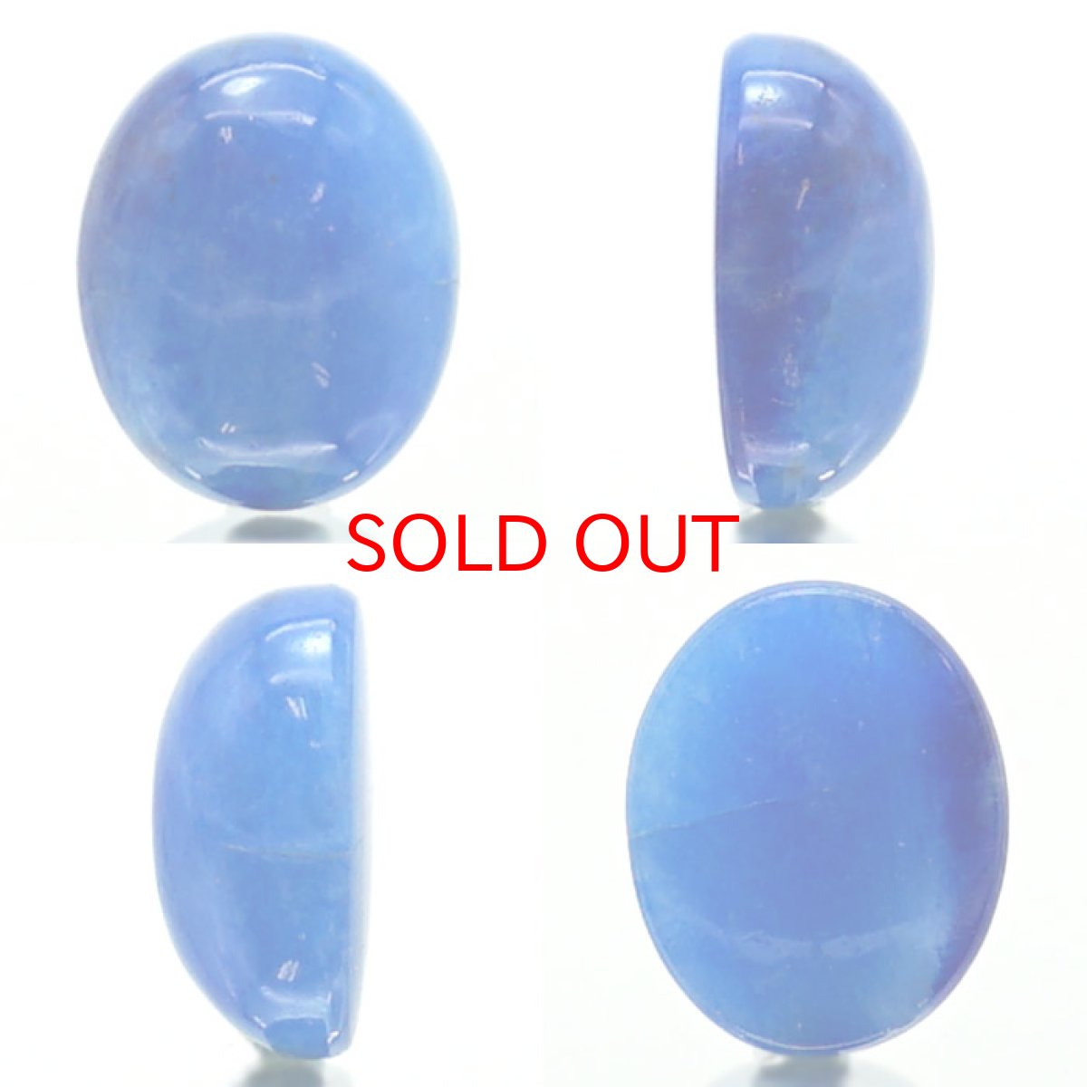 画像2: アフガナイト ルース アフガニスタン産 約3.61ct オーバル 【一点物】 蛍光 Afghanite 天然石 パワーストーン カラーストーン (2)