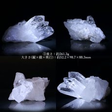 画像4: 《数量限定特価》 ゼッカデソーザ水晶 原石 クラスター 全3種 【一点物】 ブラジル・ゼッカデソーザ産 Zecadesouza Quartz 稀少石 浄化 天然石 パワーストーン カラーストーン (4)