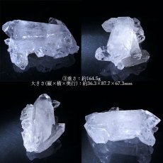 画像4: 《数量限定特価》 ゼッカデソーザ水晶 原石 クラスター 全5種 【一点物】 ブラジル・ゼッカデソーザ産 Zecadesouza Quartz 稀少石 浄化 天然石 パワーストーン カラーストーン (4)