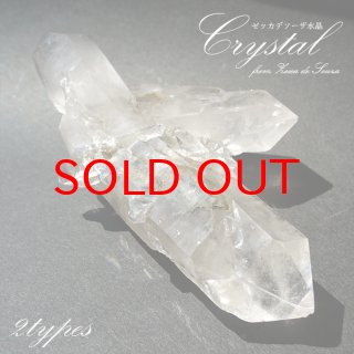 4月の誕生石 ヒーリング 浄化 クリスタル 潜在意識 透明 クォーツ