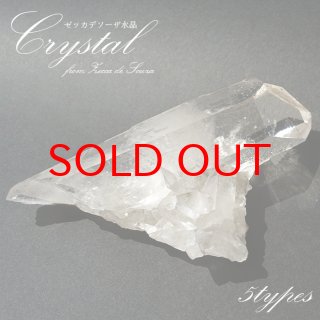 ヒマラヤ水晶 パキスタン バロチスタン産 水晶 原石 天然石