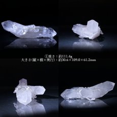 画像2: 《数量限定特価》 ゼッカデソーザ水晶 原石 クラスター 全2種 【一点物】 ブラジル・ゼッカデソーザ産 Zecadesouza Quartz 稀少石 浄化 天然石 パワーストーン カラーストーン (2)