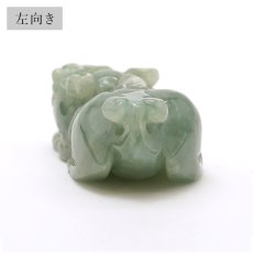 画像4: ミャンマー翡翠 ヒキュウ彫り物 Jade Jadeite 一点もの ひすい ヒスイ 貔貅 ひきゅう 手彫り お守り カラーストーン (4)