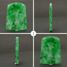 画像2: ミャンマー翡翠 彫り物 プレート Jade Jadeite 一点もの ひすい ヒスイ 手彫り お守り カラーストーン (2)