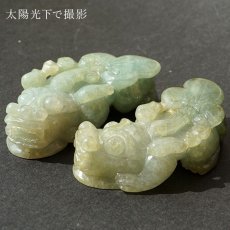 画像6: ミャンマー翡翠 ペアヒキュウ 彫り物 Jade Jadeite 一点もの ひすい ヒスイ 貔貅 ひきゅう 手彫り お守り カラーストーン (6)