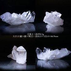 画像3: 《数量限定特価》 ゼッカデソーザ水晶 原石 クラスター 全4種 【一点物】 ブラジル・ゼッカデソーザ産 Zecadesouza Quartz 稀少石 浄化 天然石 パワーストーン カラーストーン (3)