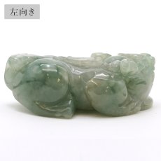 画像3: ミャンマー翡翠 ヒキュウ彫り物 Jade Jadeite 一点もの ひすい ヒスイ 貔貅 ひきゅう 手彫り お守り カラーストーン (3)