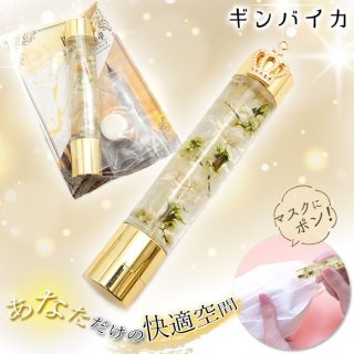小物雑貨 - 天然石&中国茶Lin
