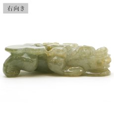 画像4: ミャンマー翡翠 ペアヒキュウ 彫り物 Jade Jadeite 一点もの ひすい ヒスイ 貔貅 ひきゅう 手彫り お守り カラーストーン (4)