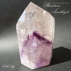 画像1: ファントムアメジスト 六角柱 480.0g 【一点物】 ブラジル産 amethyst 稀少石 浄化 天然石 パワーストーン カラーストーン (1)