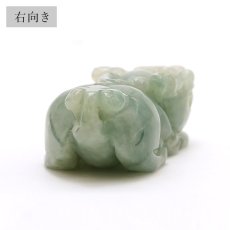 画像7: ミャンマー翡翠 ヒキュウ彫り物 Jade Jadeite 一点もの ひすい ヒスイ 貔貅 ひきゅう 手彫り お守り カラーストーン (7)