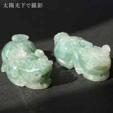 画像8: ミャンマー翡翠 ヒキュウ彫り物 Jade Jadeite 一点もの ひすい ヒスイ 貔貅 ひきゅう 手彫り お守り カラーストーン (8)