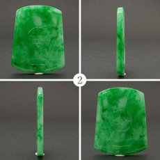 画像5: ミャンマー翡翠 彫り物 プレート Jade Jadeite 一点もの ひすい ヒスイ 手彫り お守り カラーストーン (5)