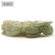 画像5: ミャンマー翡翠 ペアヒキュウ 彫り物 Jade Jadeite 一点もの ひすい ヒスイ 貔貅 ひきゅう 手彫り お守り カラーストーン (5)