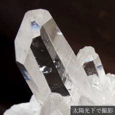 画像8: 【 特大 】 高品質 ゼッカデソーザ水晶 クラスター 3.54kg 【 一点もの 】 ブラジル・ゼッカデソーザ産 Zecadesouza Quartz 原石 裸石 稀少石 浄化 天然石 パワーストーン カラーストーン (8)