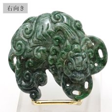 画像2: ミャンマー翡翠 ヒキュウ彫り物 Jade Jadeite 一点もの ひすい ヒスイ 貔貅 ひきゅう 手彫り お守り カラーストーン (2)