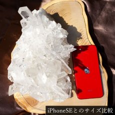 画像10: 【 特大 】 高品質 ゼッカデソーザ水晶 クラスター 3.54kg 【 一点もの 】 ブラジル・ゼッカデソーザ産 Zecadesouza Quartz 原石 裸石 稀少石 浄化 天然石 パワーストーン カラーストーン (10)