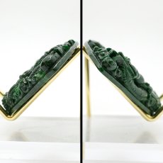 画像4: ミャンマー翡翠 龍 彫り物 Jade Jadeite 一点もの ひすい ヒスイ 国石 ダークグリーン 手彫り お守り カラーストーン (4)