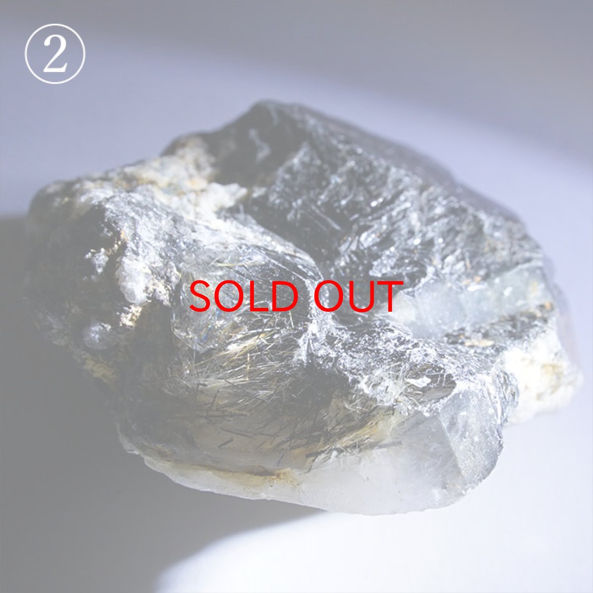 画像5: ザギマウンテンクォーツ 原石 全2種 【一点物】 パキスタン産 Zagi mauntain Quartz 稀少石 浄化 天然石 パワーストーン カラーストーン (5)