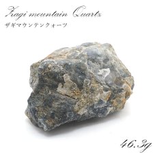 画像1: ザギマウンテンクォーツ 原石 約46.3g 【一点物】 パキスタン産 Zagi mauntain Quartz 稀少石 浄化 天然石 パワーストーン カラーストーン (1)