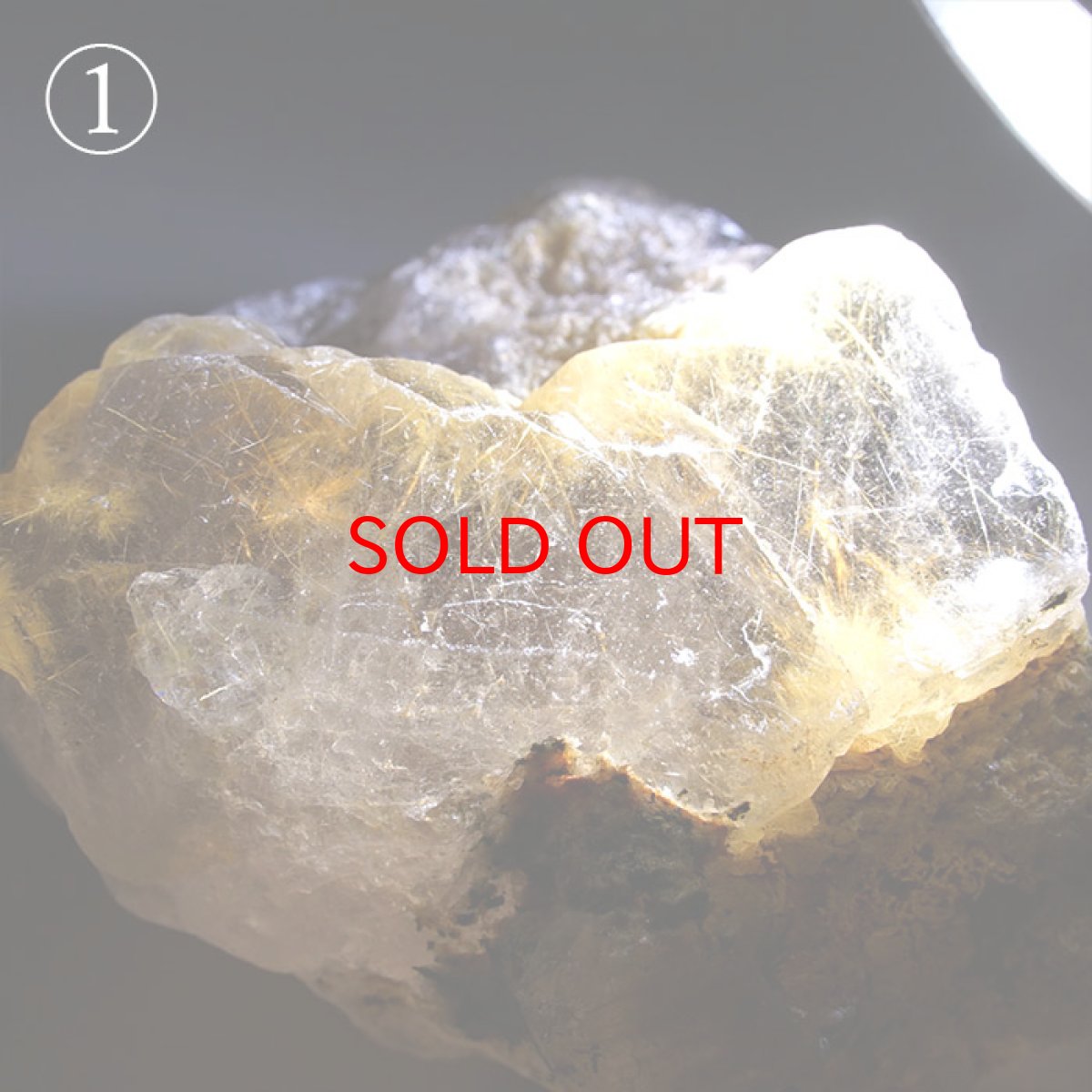 画像3: ザギマウンテンクォーツ 原石 全2種 【一点物】 パキスタン産 Zagi mauntain Quartz 稀少石 浄化 天然石 パワーストーン カラーストーン (3)