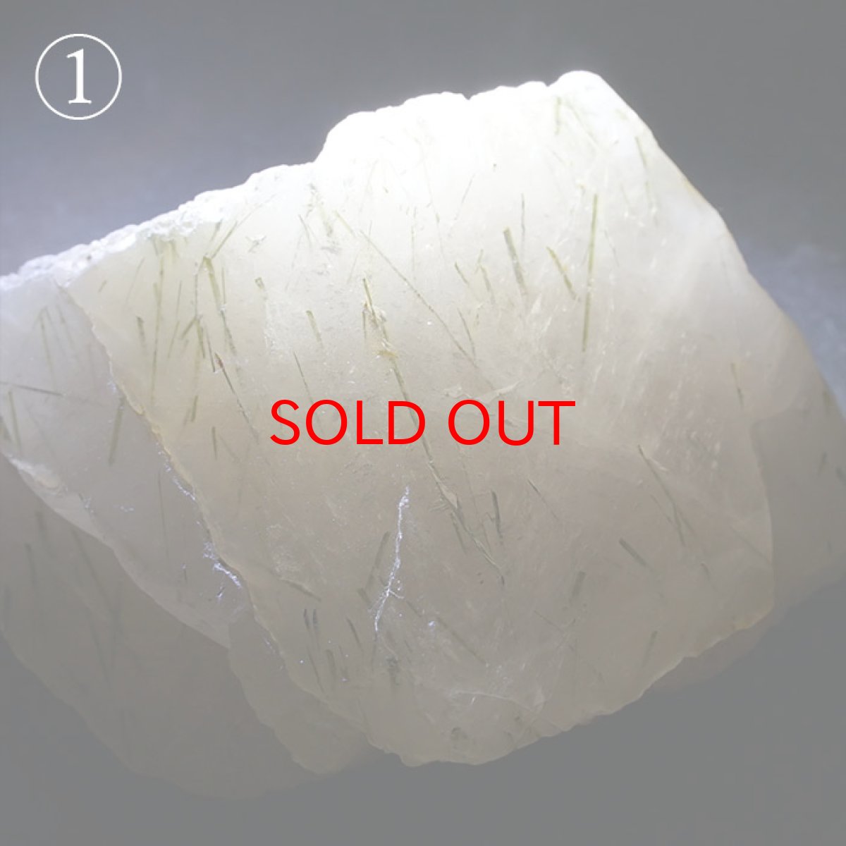 画像3: ザギマウンテンクォーツ 原石 全2種 【一点物】 パキスタン産 Zagi mauntain Quartz 稀少石 浄化 天然石 パワーストーン カラーストーン (3)