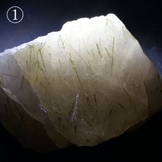 画像3: ザギマウンテンクォーツ 原石 全2種 【一点物】 パキスタン産 Zagi mauntain Quartz 稀少石 浄化 天然石 パワーストーン カラーストーン (3)