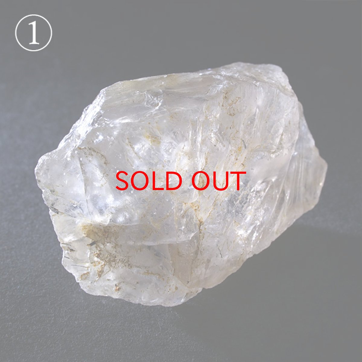 画像3: ザギマウンテンクォーツ 原石 全2種 【一点物】 パキスタン産 Zagi mauntain Quartz 稀少石 浄化 天然石 パワーストーン カラーストーン (3)