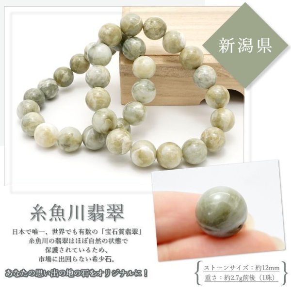 珊瑚、真珠、翡翠色のアクセサリーまとめ売り 大量3000ct!!□色石おまとめ□アメジスト カメオ 珊瑚 翡翠