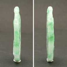 画像4: ミャンマー翡翠 蓮×鯉 彫り物 トップ Jade Jadeite 一点もの ひすい ヒスイ 国石 手彫り お守り カラーストーン (4)