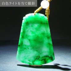 画像4: ミャンマー翡翠 福×蝙蝠 彫り物 プレート トップ Jade Jadeite 一点もの ひすい ヒスイ こうもり 手彫り お守り カラーストーン (4)