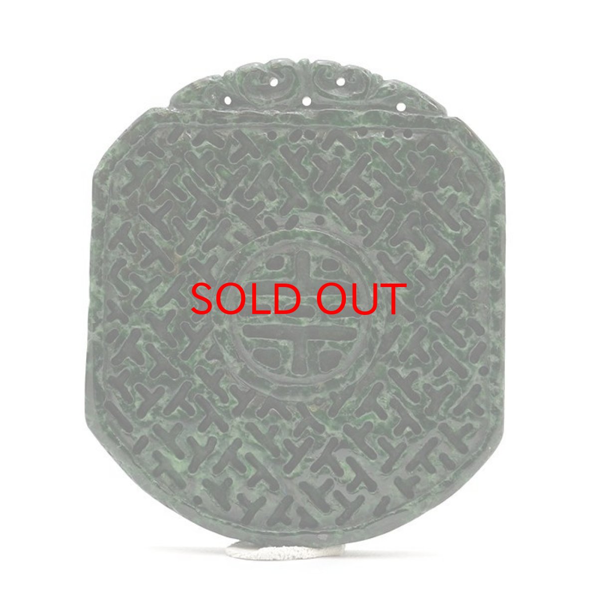 画像3: ミャンマー翡翠 朱雀 彫り物 ネックレス トップ ミャンマー産 ダークグリーン 彫り物 稀少価値 パワーストーン jade 一点物  天然石 カラーストーン (3)