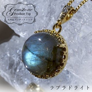 オーラのバランス 魂の学び 虹色 霊性 予知能力 創造性 夢 目標 浄化
