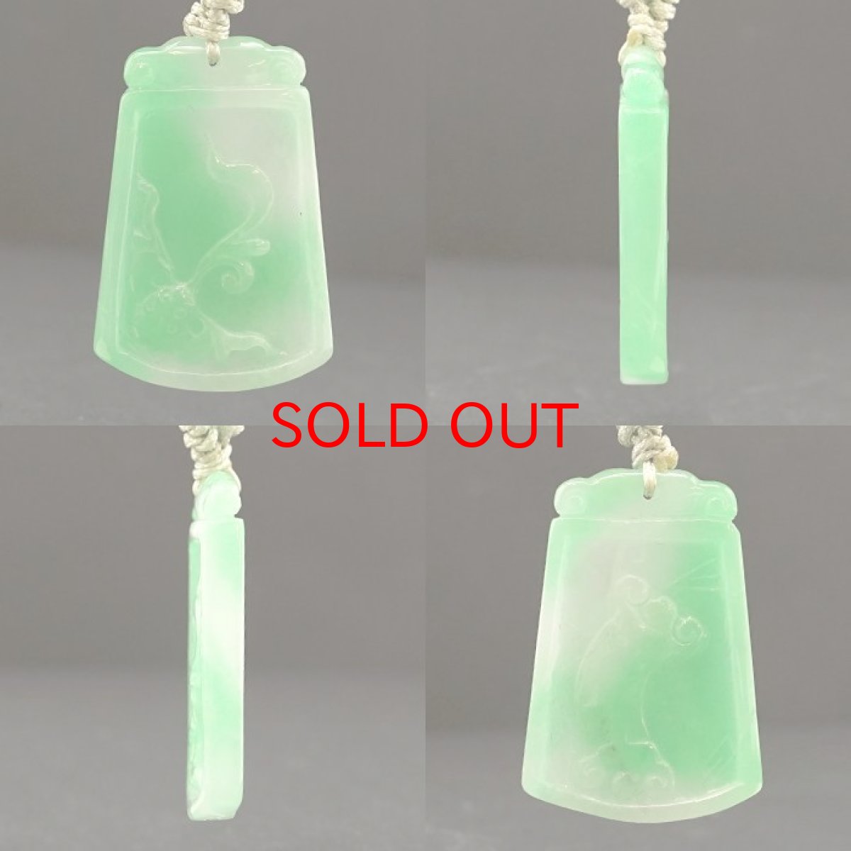 画像2: ミャンマー翡翠×エメラルド 彫り物 ネックレス Jade Jadeite emerald 一点もの ひすい ヒスイ 手彫り お守り カラーストーン (2)